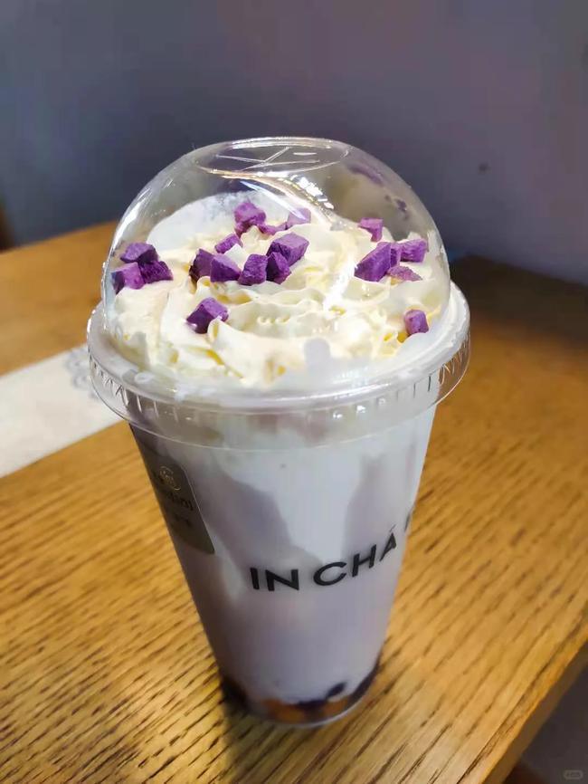 印茶紫薯奶茶