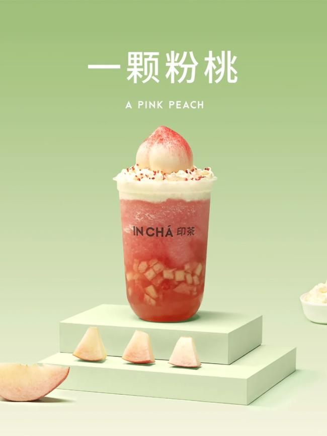 印茶加盟官网