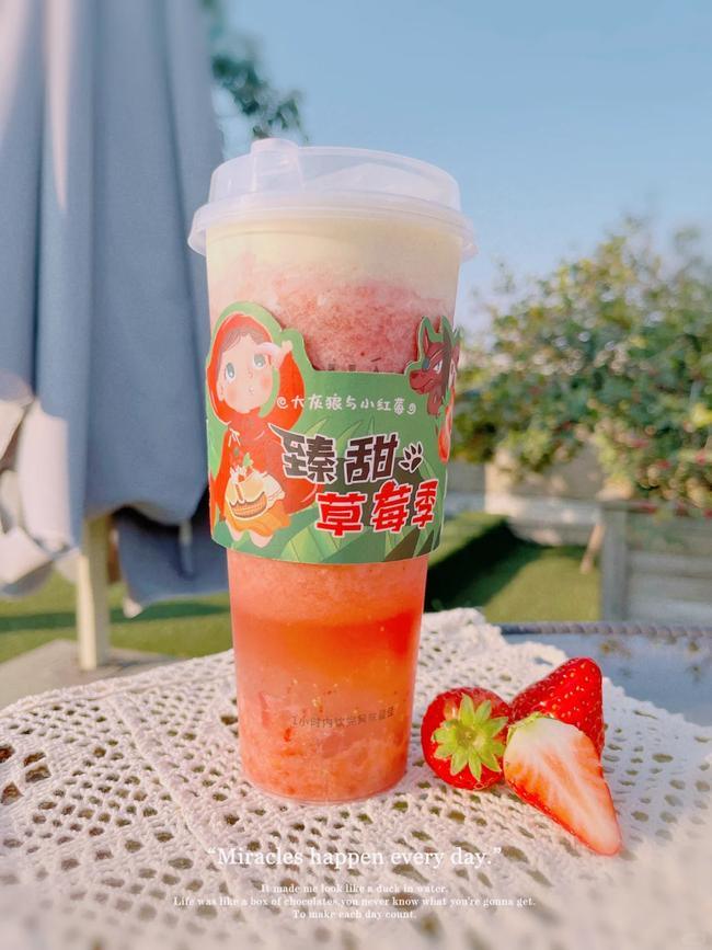 加盟奶茶印茶奶茶，如何才能快速走上成功道路？