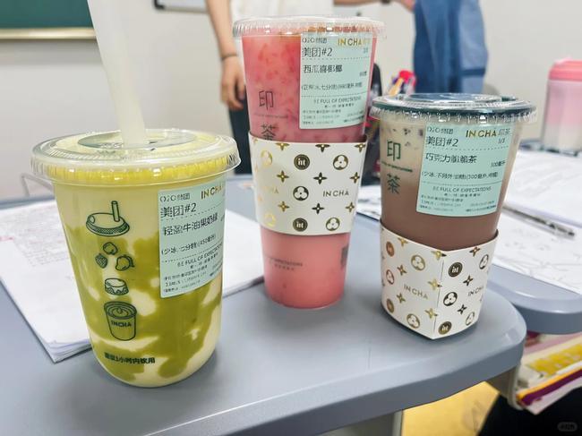 现在什么生意值得做_印茶奶茶奶茶加盟靠谱吗