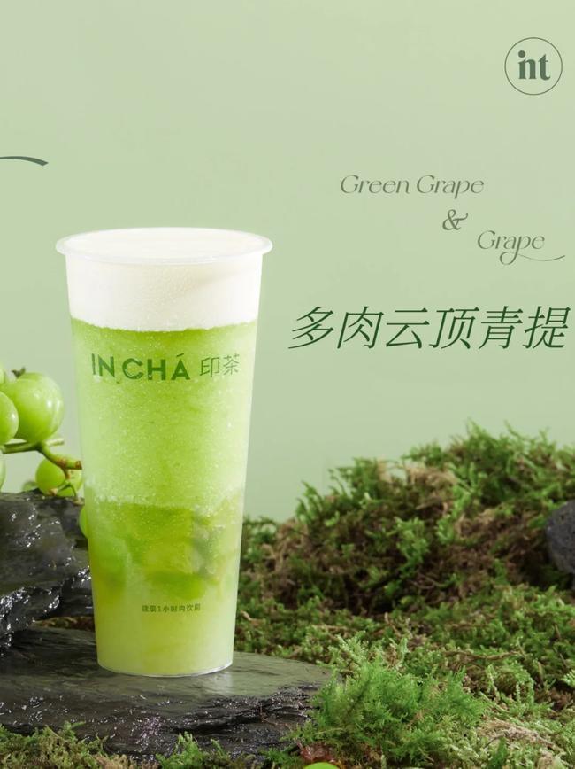 奶茶店如何做好同行之间的竞争